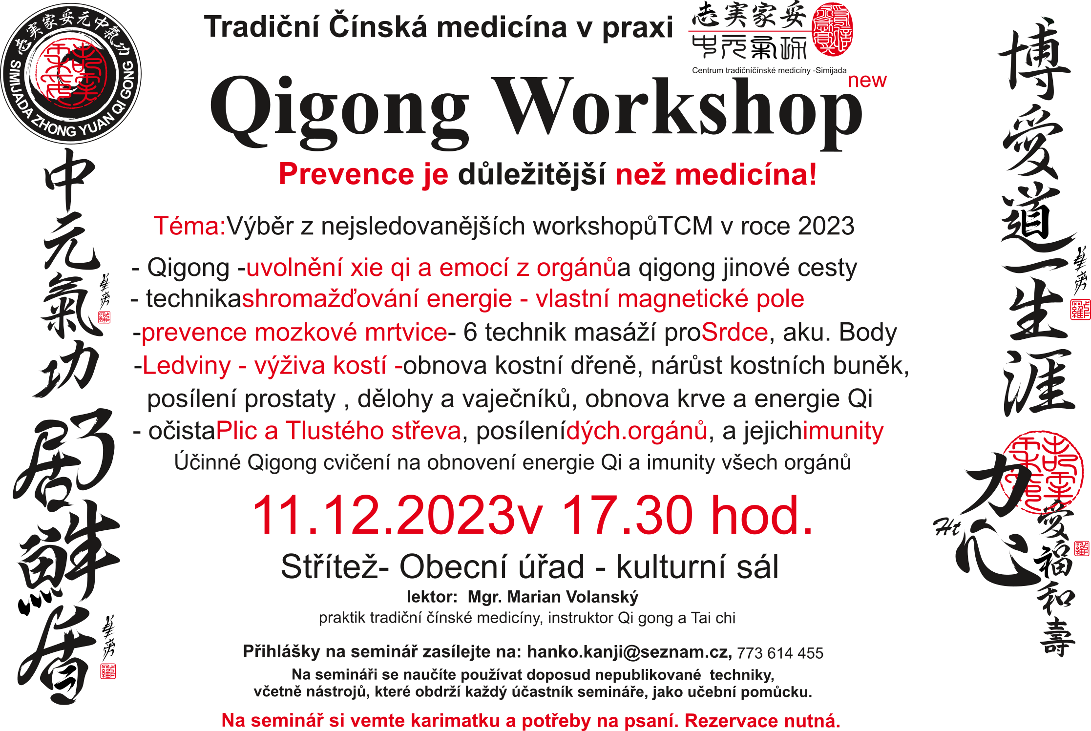Workshop TCM 12 23